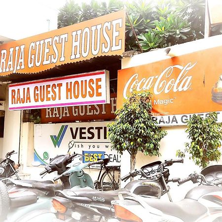 Raja Guest House -- Jalandhar Railway Station -- For Family, Couples, Travellers Exteriör bild